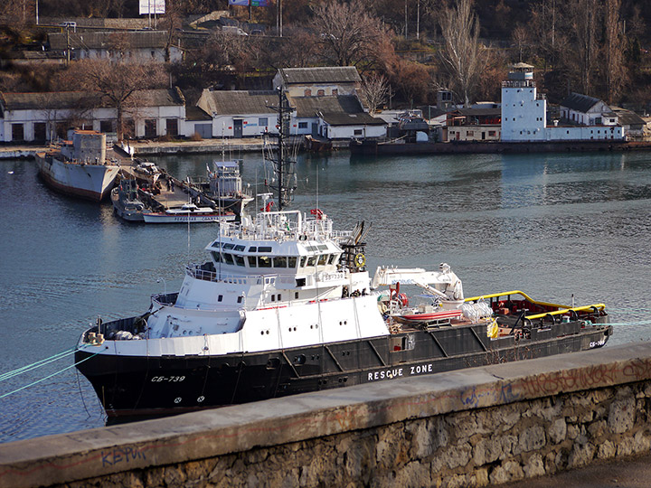 Rescue Tug "SB-739"