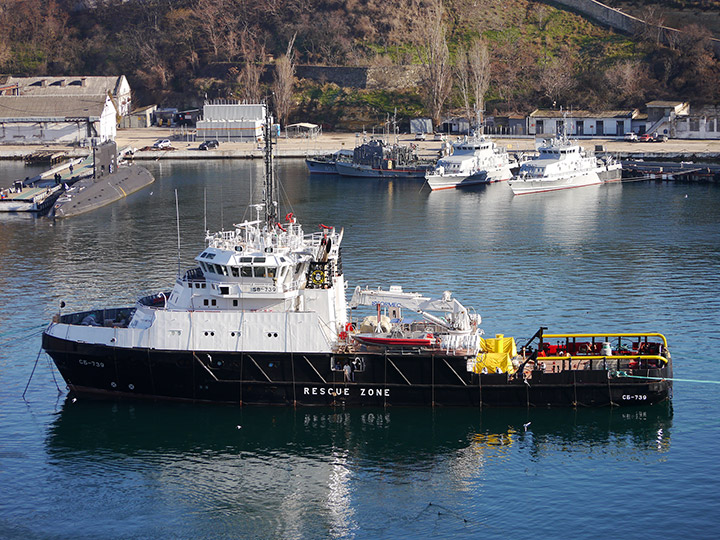 Rescue Tug "SB-739"