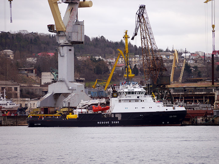 Rescue Tug "SB-739"