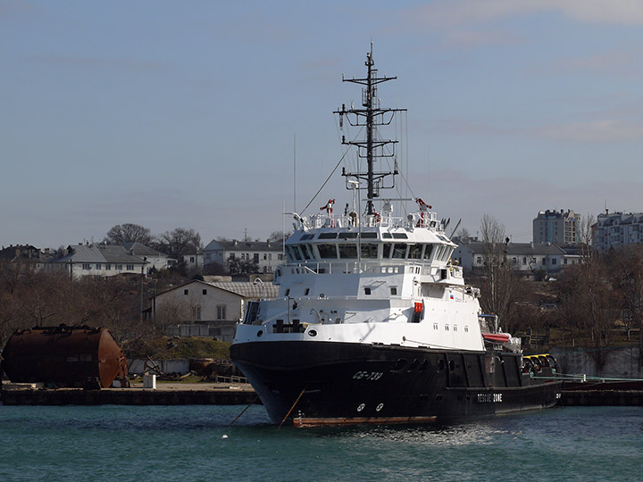 Rescue Tug "SB-739"