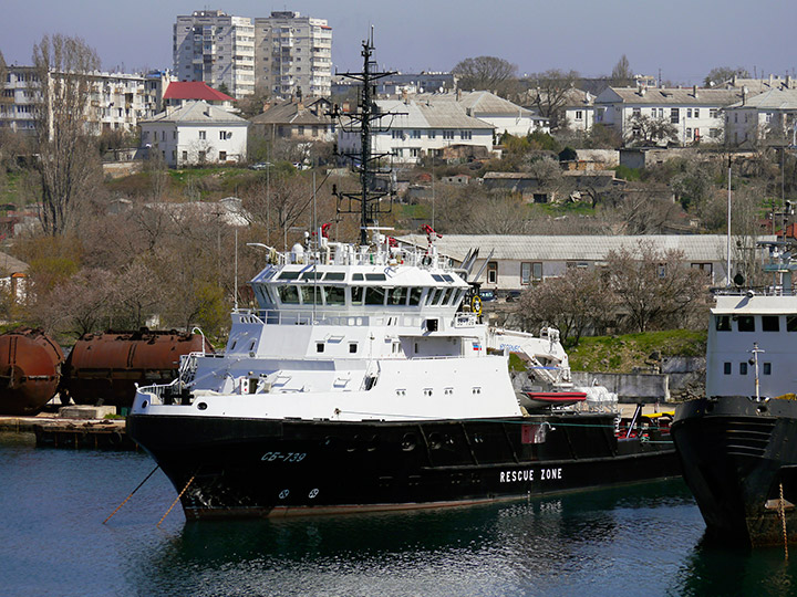 Rescue Tug "SB-739"