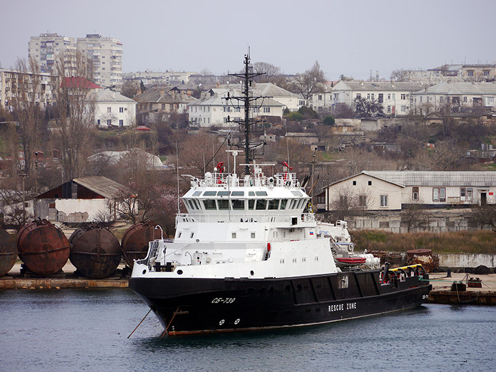 Rescue Tug "SB-739"