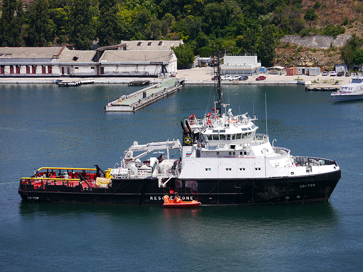 Rescue Tug "SB-739"