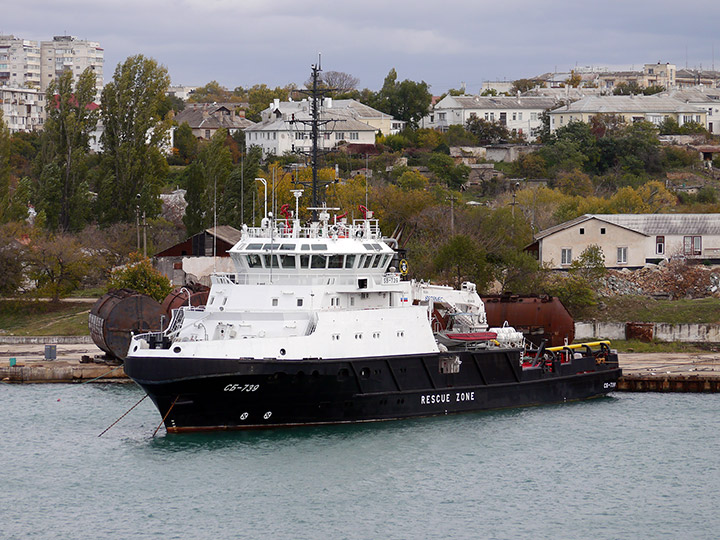 Rescue Tug "SB-739"