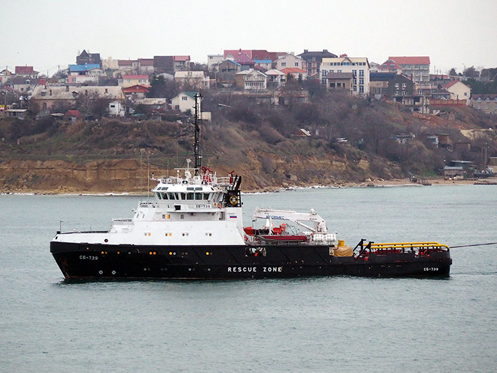 Rescue Tug "SB-739"