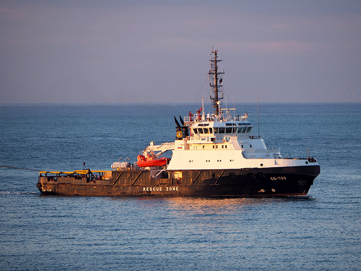 Rescue Tug "SB-739"