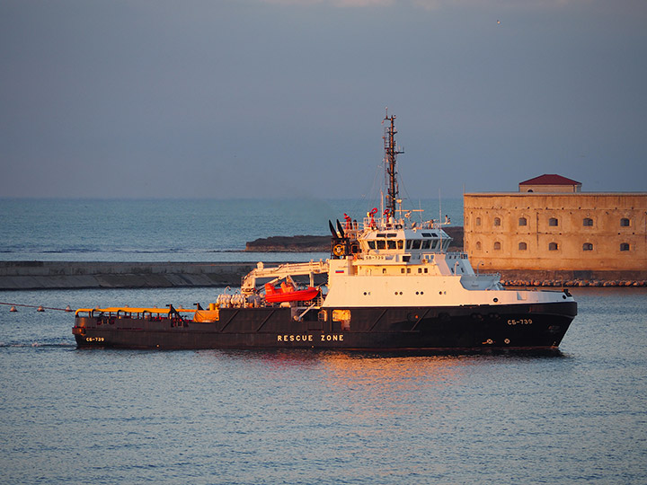 Rescue Tug "SB-739"