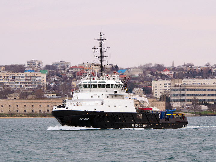 Rescue Tug "SB-739"