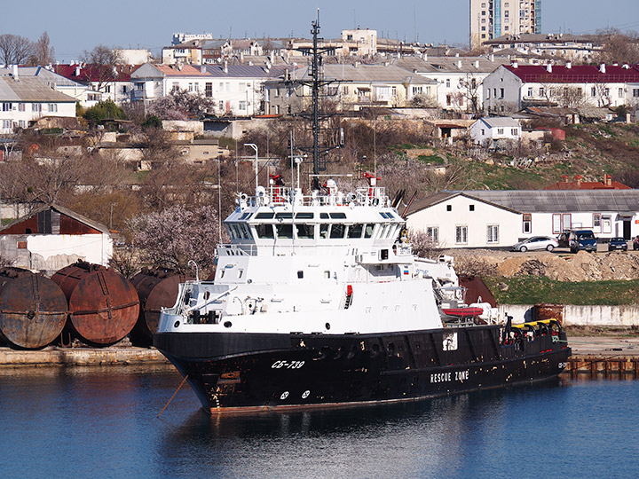 Rescue Tug "SB-739"