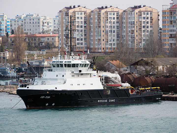 Rescue Tug "SB-739"