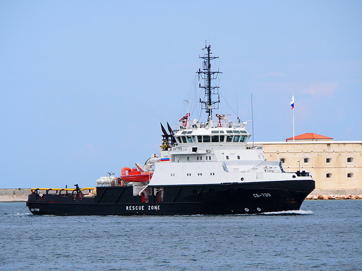 Rescue Tug "SB-739"