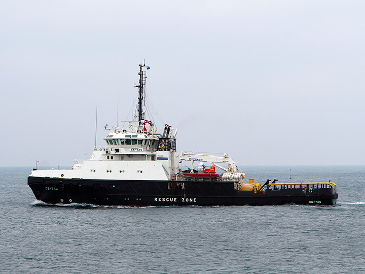 Rescue Tug "SB-739"