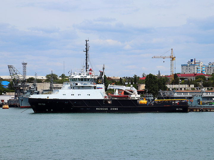 Rescue Tug SB-739