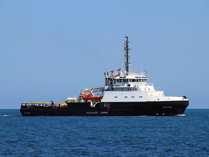 Rescue Tug SB-739