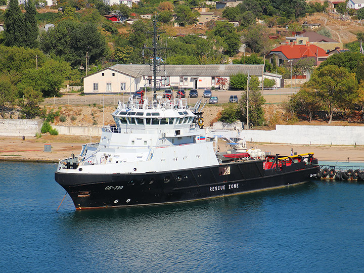 Rescue Tug SB-739