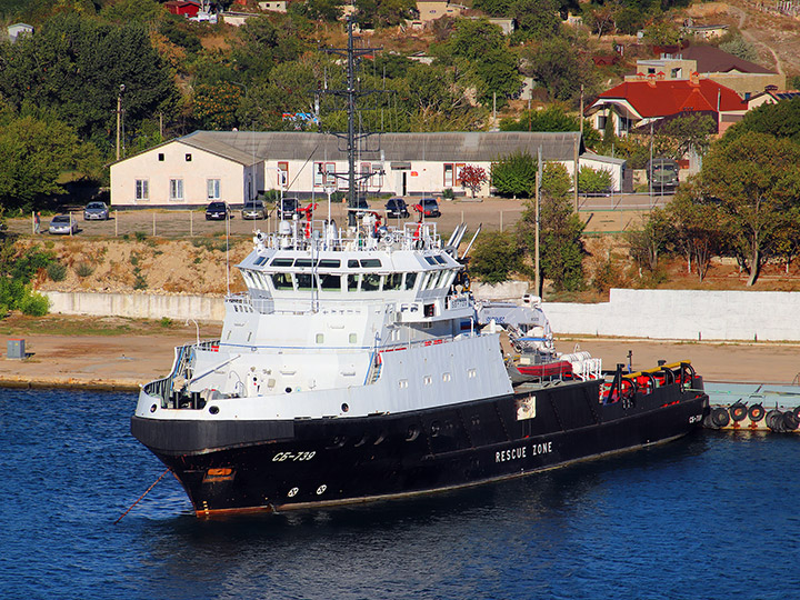 Rescue Tug SB-739