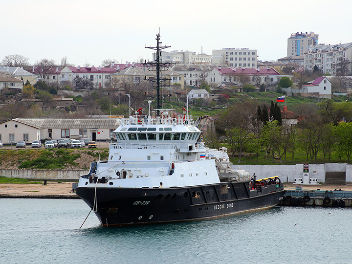 Rescue Tug SB-739