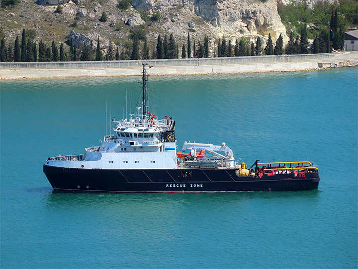 Rescue Tug SB-739