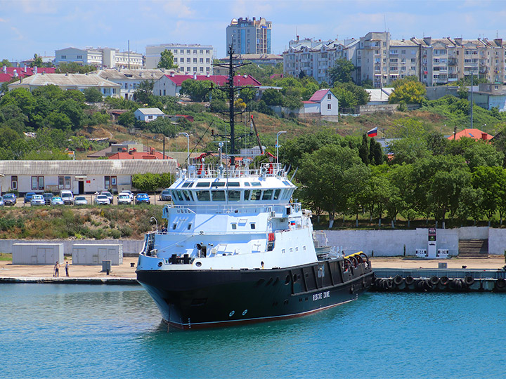 Rescue Tug SB-739