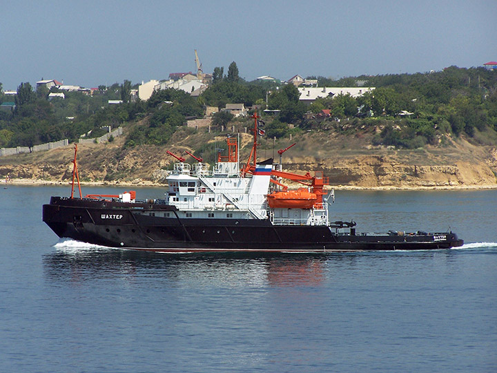 Salvage Tug Shakhter