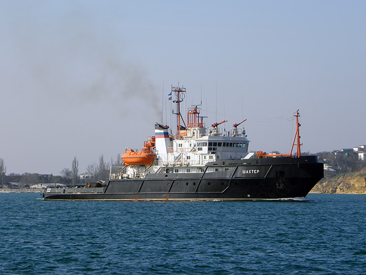 Salvage Tug Shakhter