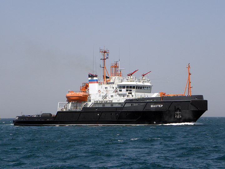 Salvage Tug Shakhter