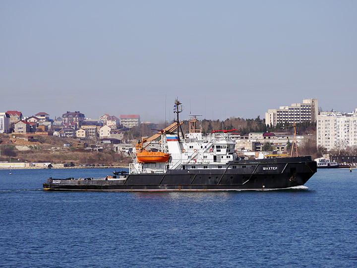 Salvage Tug Shakhter