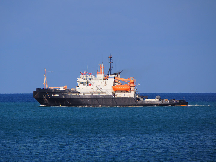 Salvage Tug Shakhter