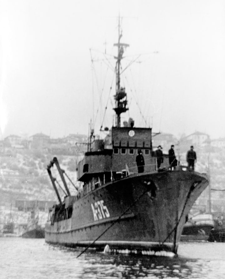 Спасательное судно "Скалистый" Черноморского Флота