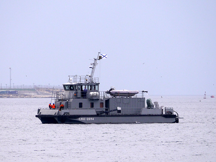 Rescue Multifunctional Boat SMK-2094, Black Sea Fleet