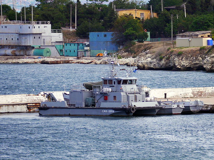 Rescue Multifunctional Boat SMK-2094, Black Sea Fleet
