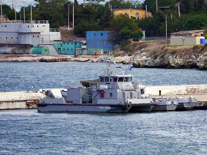 Rescue Multifunctional Boat SMK-2094, Black Sea Fleet