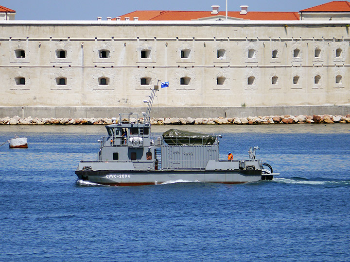 Rescue Multifunctional Boat SMK-2094, Black Sea Fleet