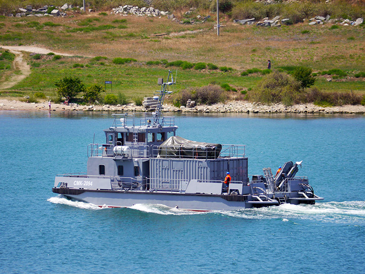 Rescue Multifunctional Boat SMK-2094, Black Sea Fleet