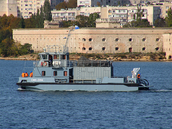 Rescue Multifunctional Boat SMK-2094, Black Sea Fleet