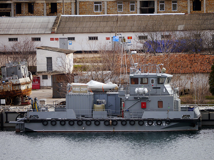 Rescue Multifunctional Boat SMK-2169, Black Sea Fleet