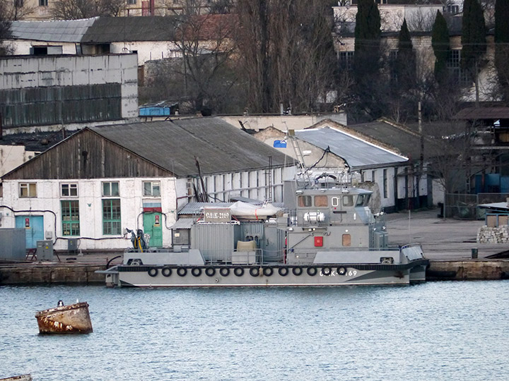 Rescue Multifunctional Boat SMK-2169, Black Sea Fleet