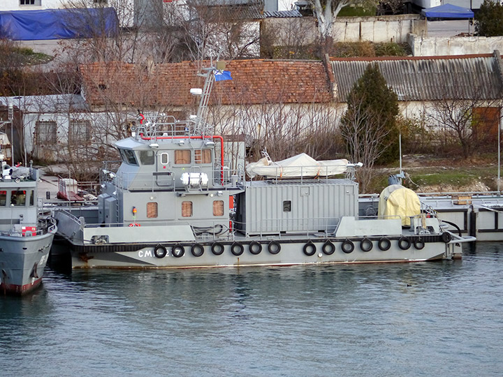 Rescue Multifunctional Boat SMK-2171, Black Sea Fleet