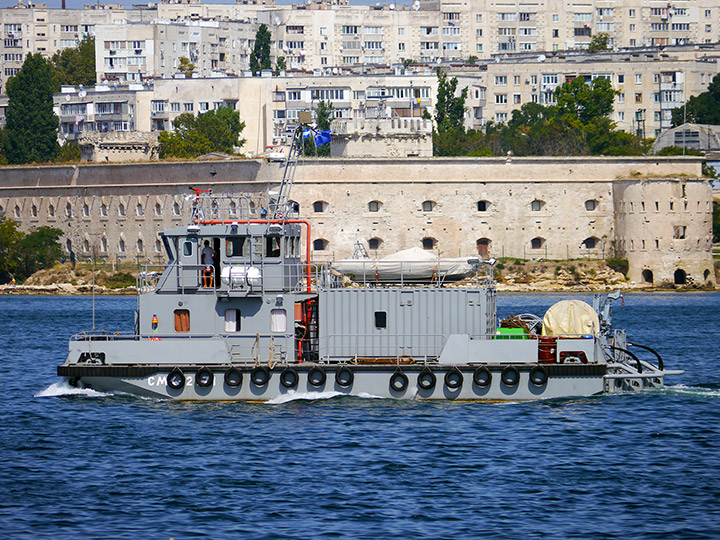 Rescue Multifunctional Boat SMK-2171, Black Sea Fleet