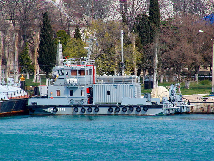 Rescue Multifunctional Boat SMK-2171, Black Sea Fleet