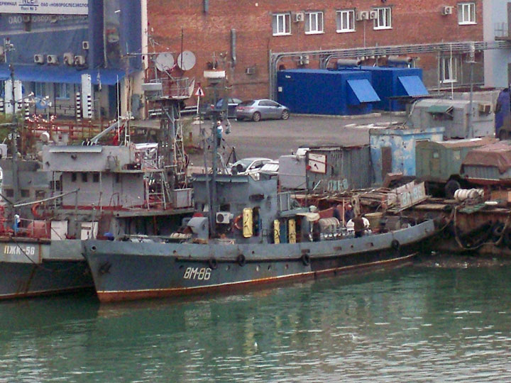 Seagoing Diving Vessel VM-86