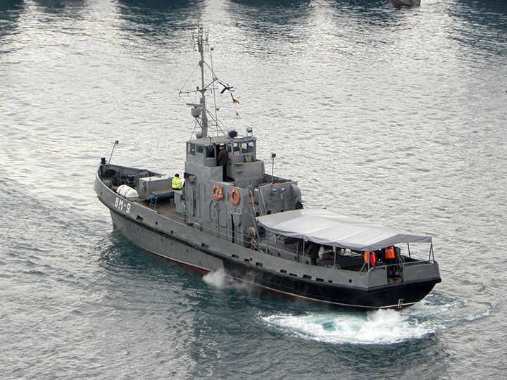 Seagoing Diving Vessel VM-9