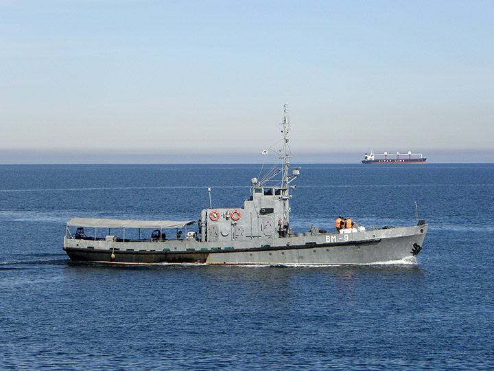 Seagoing Diving Vessel VM-9