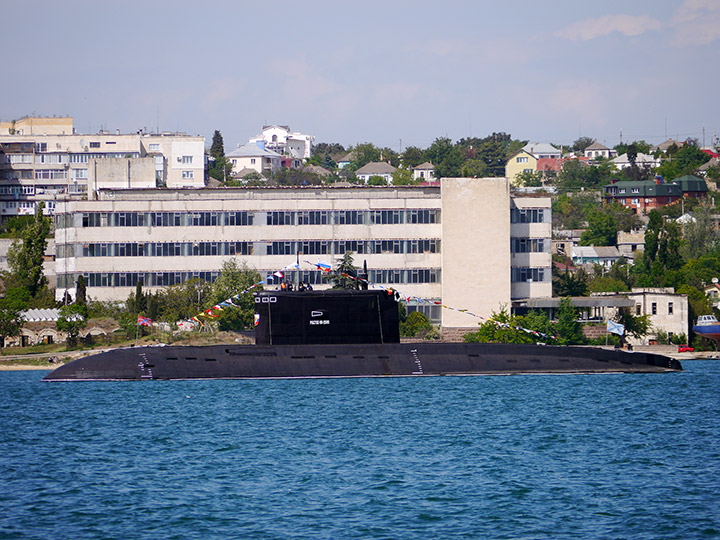 Submarine B-237 Rostov-on-Don, Black Sea Fleet