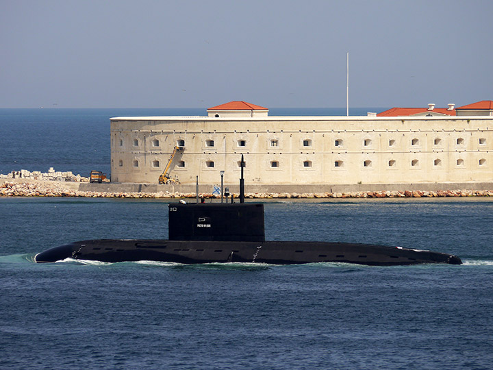 Submarine B-237 Rostov-on-Don, Black Sea Fleet