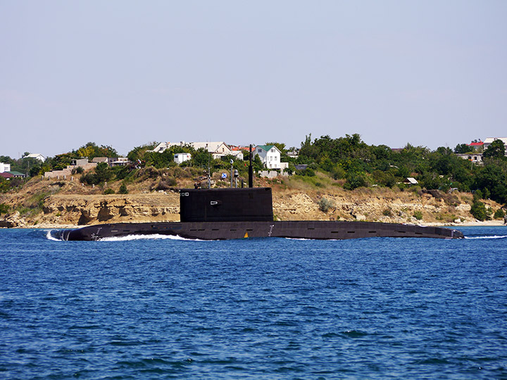 Submarine B-237 Rostov-on-Don, Black Sea Fleet