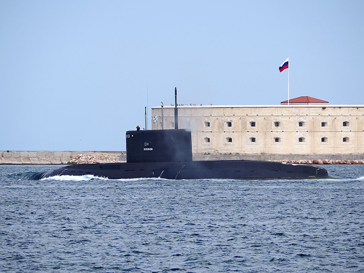 Submarine B-237 Rostov-on-Don, Black Sea Fleet