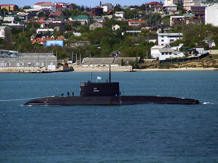 Submarine B-237 Rostov-on-Don, Black Sea Fleet