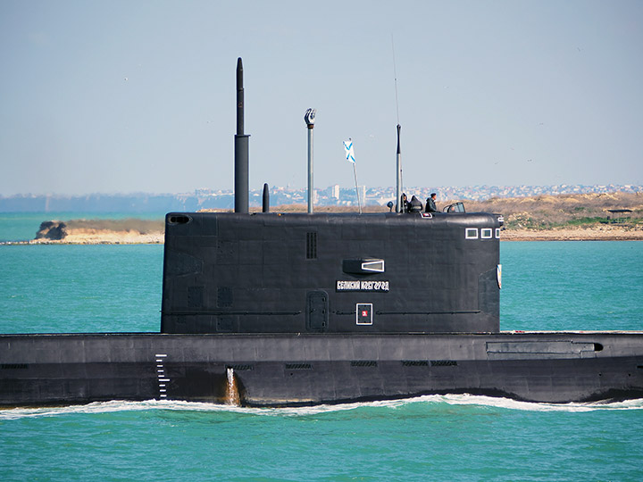Submarine B-268 Veliky Novgorod, Black Sea Fleet