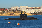 Veliky Novgorod Submarine